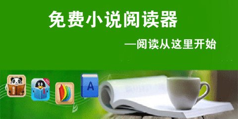 菲律宾商务签能逗留几天(商务签停留期规定)